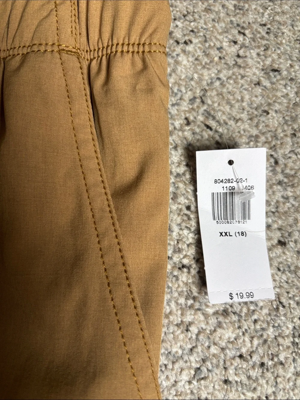 Old Navy Dry Quick Shorts Boys XXL 18